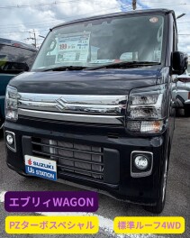 ☆中古車エブリィワゴンPZターボスペシャル４WDあります☆