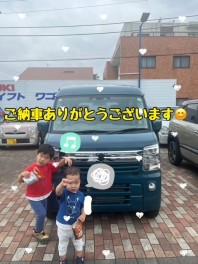 ご納車おめでとうございます！