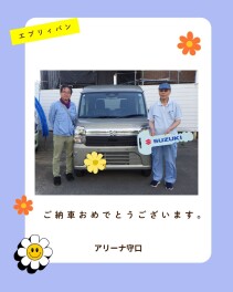 NEWエブリイご納車です★