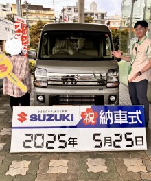エブリイワゴンのモスグレー納車！