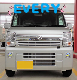 エブリィご納車おめでとうございます！