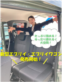 新型エブリイ・エブリイワゴン発売開始！