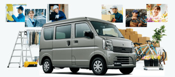 積めるバン！趣味を広げる特別仕様車☆ゆったり乗れるワゴン！NEWエブリイ登場！！
