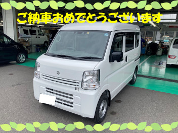 エブリイ　ご納車おめでとうございます