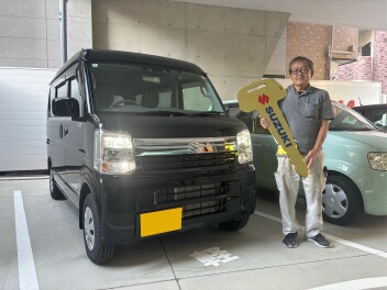 エブリイ　ご納車おめでとうございます