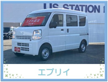 今週のオススメ中古車！～エブリイ～