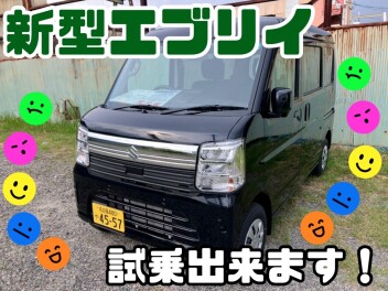 NEW　エブリイ！！