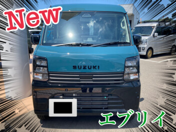 週末はみなと店へ！！！