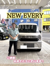 エブリイご納車させていただきました！