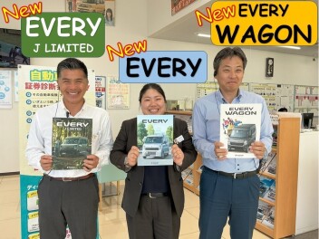 お車のご相談はアリーナ浜北へ♪