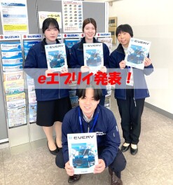 新型e エブリイ誕生！