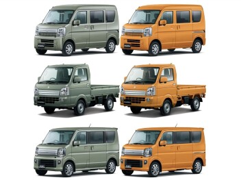エブリイ！エブリイワゴン！キャリイ！新色登場！
