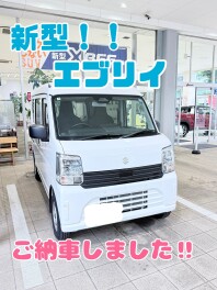 新型エブリイご納車しました！