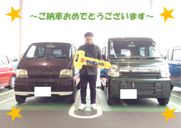 EVERYご納車です★