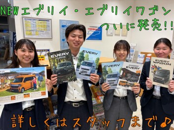NEＷエブリイ・エブリイワゴンついに登場です！！