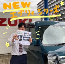 New エブリイ 登場！
