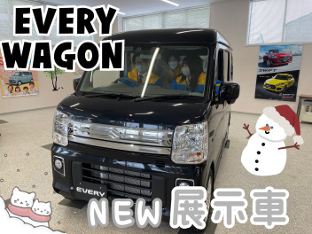 NEW展示車入りました！！