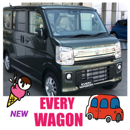 ▼△EVERY WAGON展示車▽▲