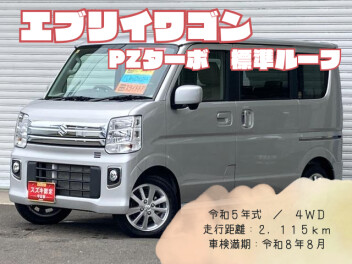 °˖✧　今週のオススメ車のご紹介　✧˖°