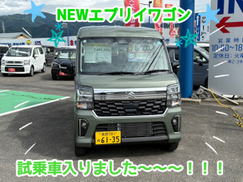 NEWエブリイワゴン試乗車入りました！！！