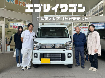 エブリイワゴンご納車式