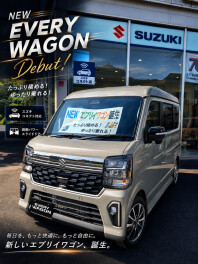 ★アリーナ佐伯に NEWエブリイワゴン展示車入荷しました★
