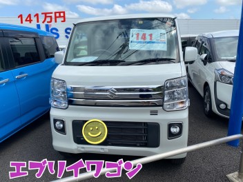 おススメ中古車紹介！！