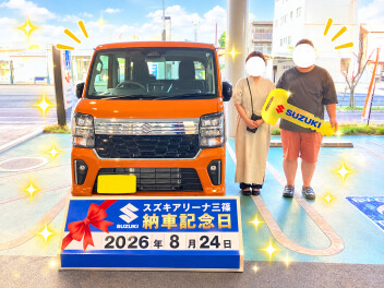 ☆★☆　S様　エブリイワゴン納車です！　☆★☆