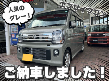 エブリイワゴン！ご納車おめでとうございます！！