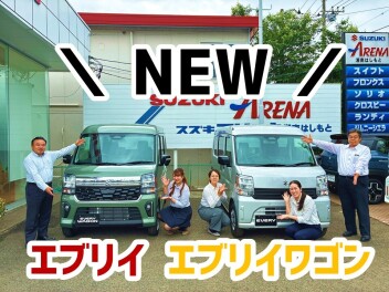 NEWエブリイ　NEWエブリイワゴン