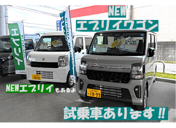 新型エブリィワゴンPZターボ試乗車あります！