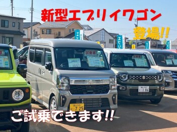 新型エブリイワゴン試乗車用意できました。