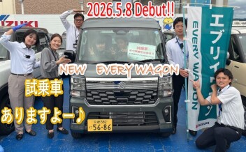 ご準備できましたー!!!NEWエブリイワゴン試乗車