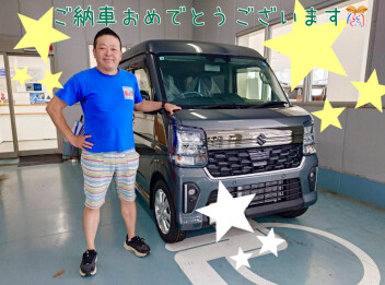 Ｓ様エブリイワゴンご納車☆