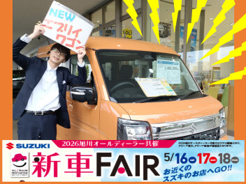 NEWエブリイワゴン入りました！