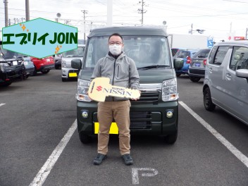 ”エブリイ”納車おめでとうございます!!