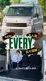 NEWエブリイについて！