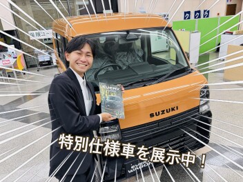 エブリイがさらに安全に．．．！