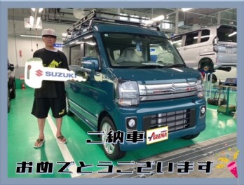 エブリイワゴンご納車‼‼‼‼‼