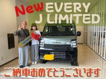 新型エブリイ納車第１号！！