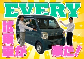 **NEW エブリイ 試乗出来ます‼**