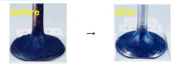 エンジン燃料添加剤ご存じですか？下関市／長門市／北九州市