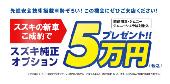 もうすぐ１２月ですね