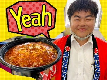 ８月突入！