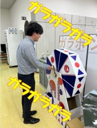 オータムフェスタ開催中！！