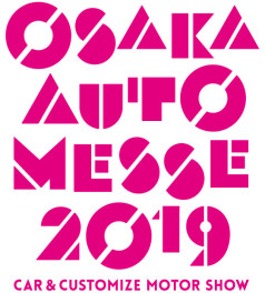 愛車無料点検も残すところあと1週間