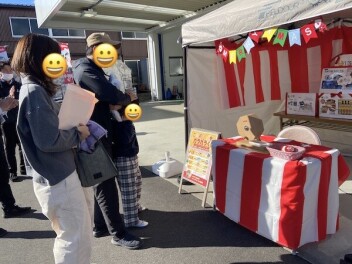 本年もよろしくお願い致します！