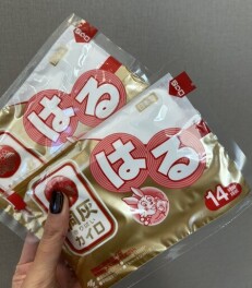 産休・育休のご挨拶