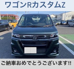 T様ご納車です！！