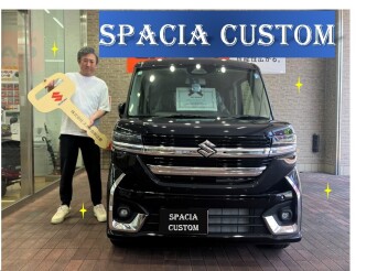 スペーシアカスタムご納車させていただきました！